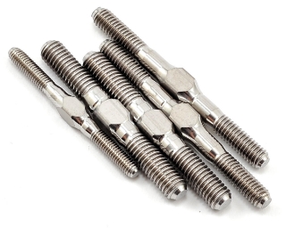 Picture of Lunsford "Punisher" Mugen MBX7 Titanium Turnbuckle Kit (5)