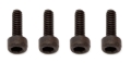 Picture of Team Associated 1.6x5mm Cap Head Hex Screw (4)