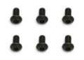 Picture of Team Associated 3x0.5x6mm Button Head Screw (6)