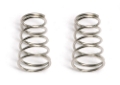 Picture of Team Associated Side Spring Set (Silver - 5.00lbs) (2)