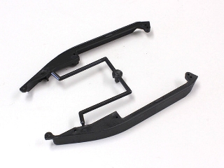 Picture of Kyosho RB6.6 Side Guard