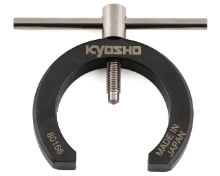 Picture of Kyosho Flywheel Puller