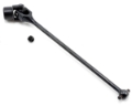 Picture of Kyosho HD Rear Universal Swing Shaft
