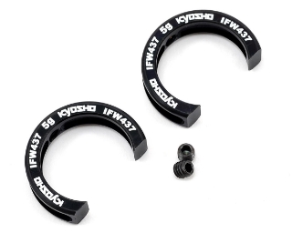 Picture of Kyosho Front Knuckle Weight Set (5g) (2)