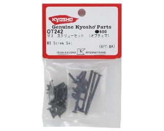 Picture of Kyosho M3 Screw Set (3mm)