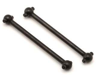 Picture of Kyosho Rear Swing Shaft Set (2)